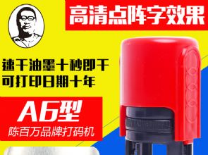 �°��� �ֶ������A6��