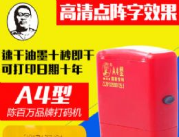 �°��� �ֶ������A4��